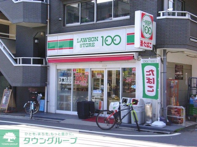 コンビニ　ローソンストア100芦花公園店（コンビニ）まで470m
