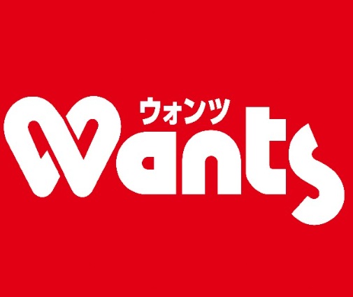 ドラックストア　ウォンツ西条西店（ドラッグストア）まで3268m