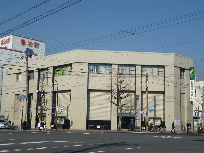 銀行　三井住友銀行円町支店（銀行）まで239m