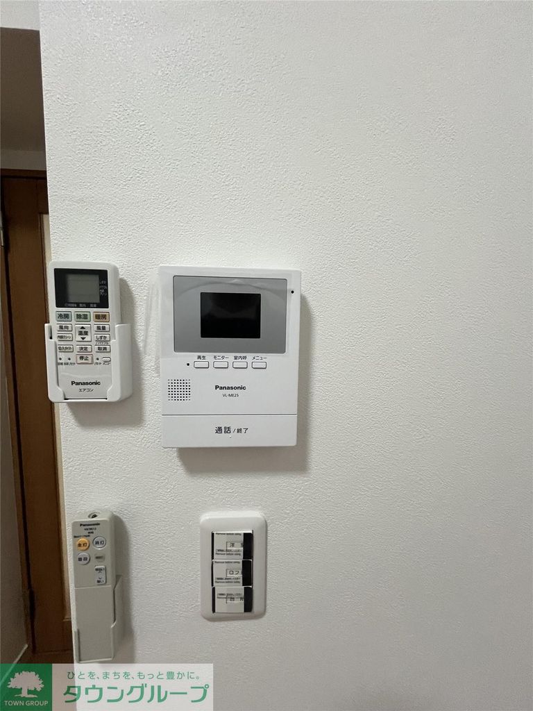 セキュリティ　★イメージ画像★