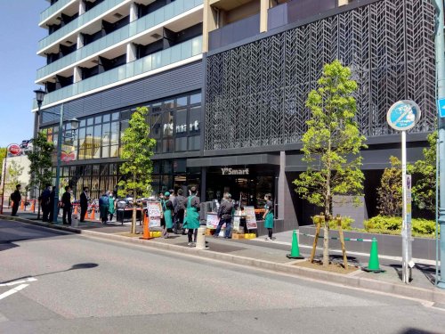 スーパー　ワイズマート 行徳店（スーパー）まで96m