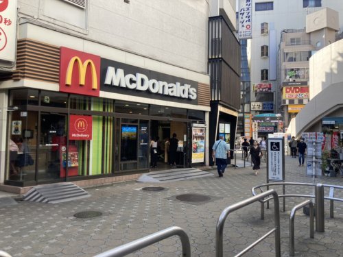 飲食店　マクドナルド 荻窪西口店（飲食店）まで1979m