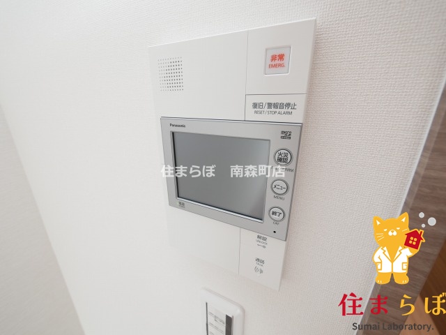 セキュリティ　安心感もチェック項目