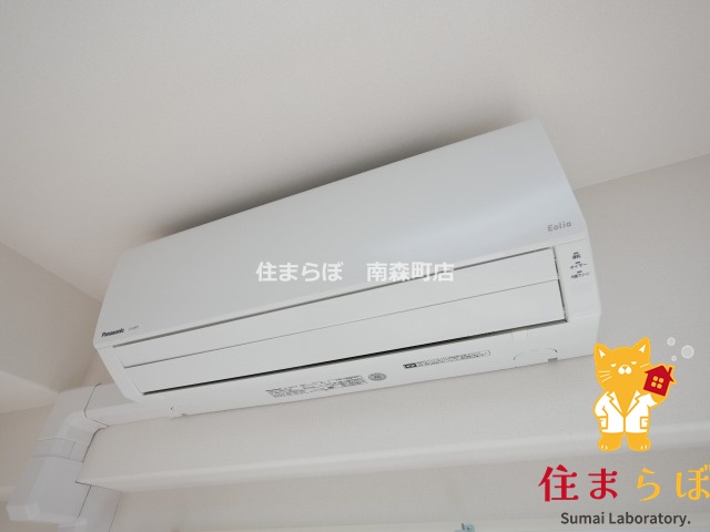 その他設備　生活に合うかが大切