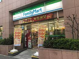 コンビニ　ファミリーマート 日本橋かきがら町店（コンビニ）まで272m