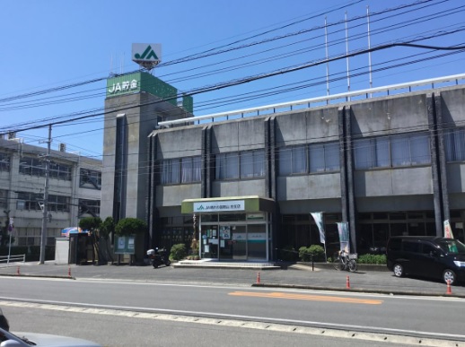 銀行　JA晴れの国岡山中庄支店（銀行）まで975m