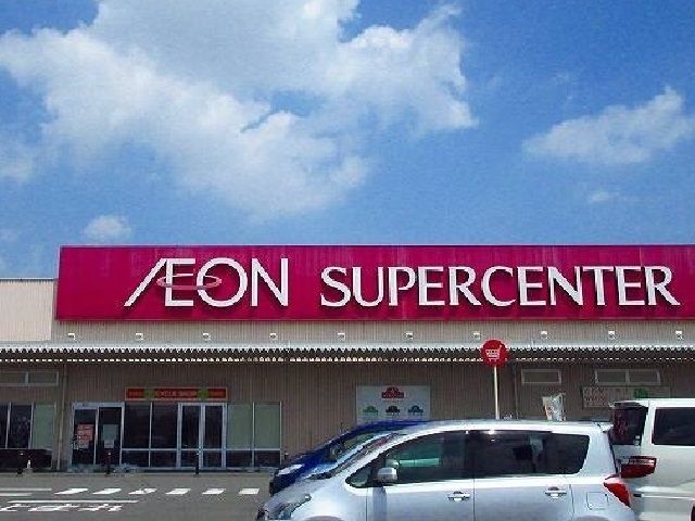 スーパー　スーパーセンターイオン佐賀店（スーパー）まで1200m