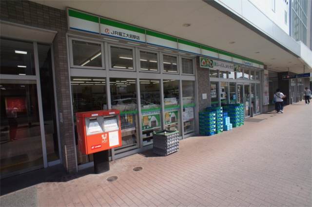 コンビニ　ファミリーマート JR福工大前駅店（コンビニ）まで381m