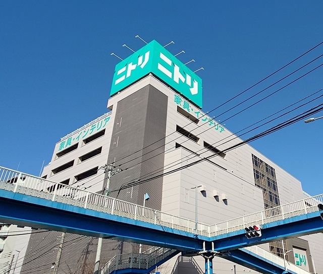 ホームセンター　ニトリ新横浜店（ホームセンター）まで525m