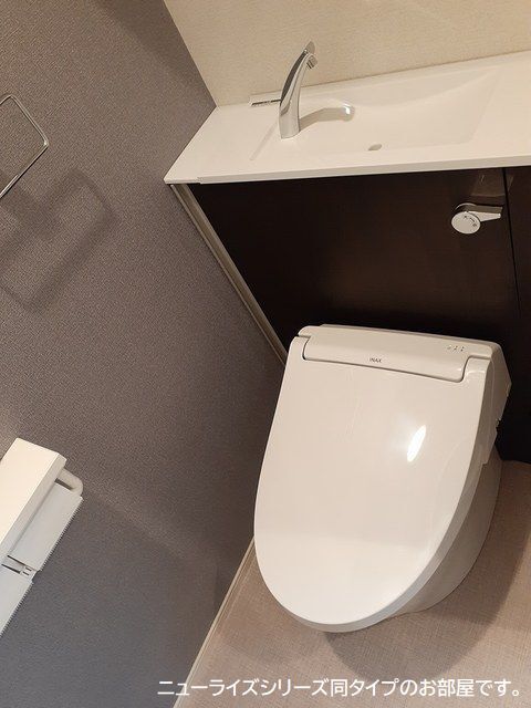 トイレ　※同タイプの写真です。