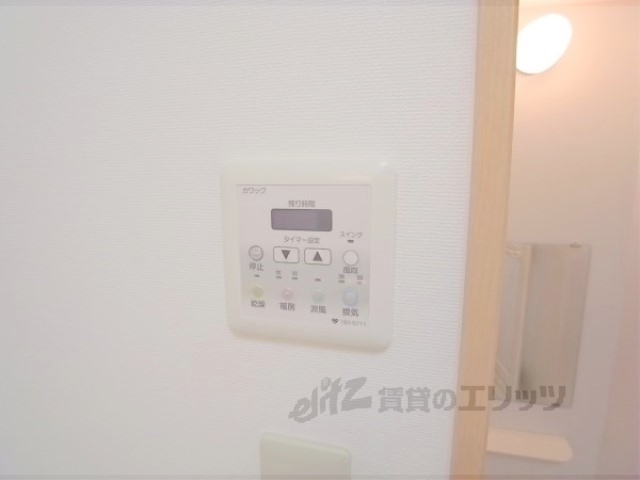 その他設備　浴室乾燥機が付いています。