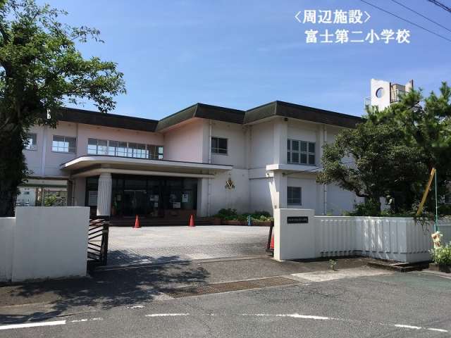 小学校　第二小学校（小学校）まで708m