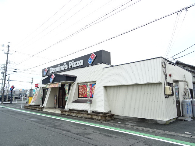 その他　ドミノ・ピザ浜松原島町店（その他）まで464m