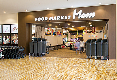 スーパー　マム浜松フレスポ店（スーパー）まで579m