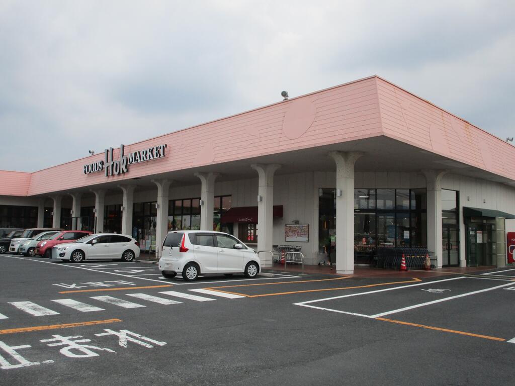 スーパー　フーズマーケットホック塩冶店（スーパー）まで261m