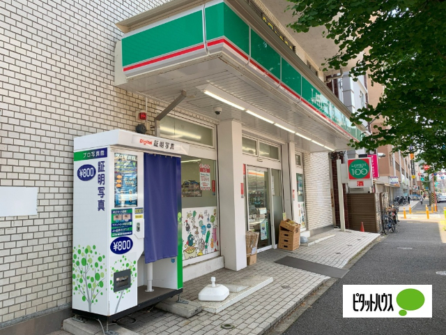 コンビニ　ローソンストア１００横浜宮元町店（コンビニ）まで166m