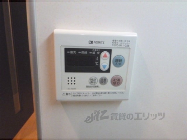 その他設備　給湯器リモコン