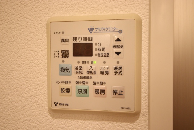 その他設備　※別室の参考写真の為、現況優先です。