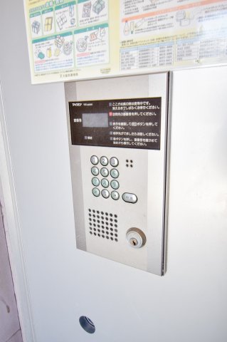 セキュリティ　オートロック