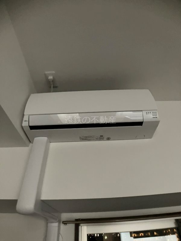 その他設備　※現状優先