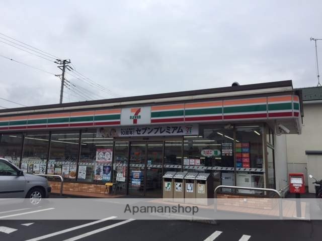 コンビニ　セブン－イレブン小田原下堀西店（コンビニ）まで783m