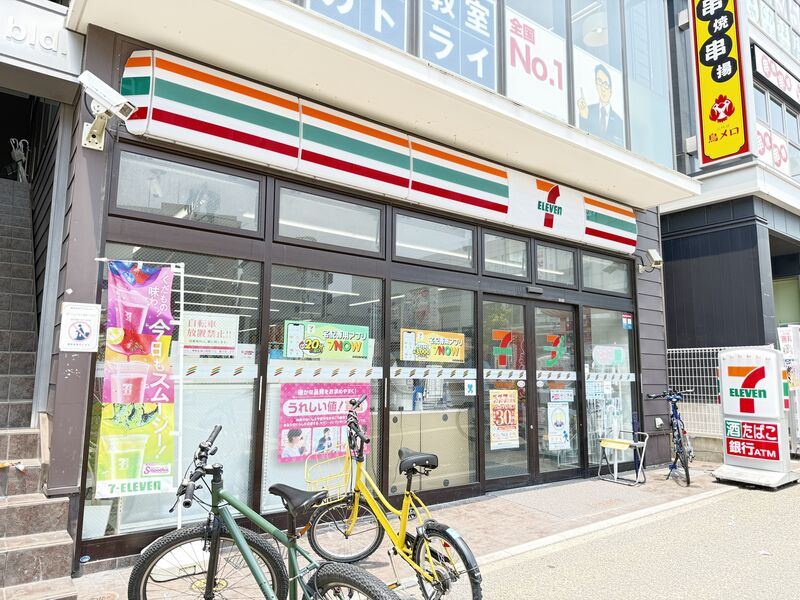 コンビニ　セブンイレブン福岡香椎駅前店（コンビニ）まで522m