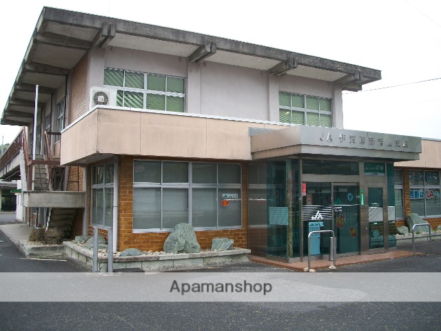 銀行　ＪＡ（銀行）まで275m