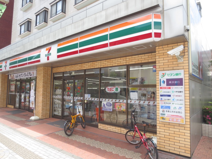 コンビニ　セブンイレブン相模原５丁目店（コンビニ）まで134m