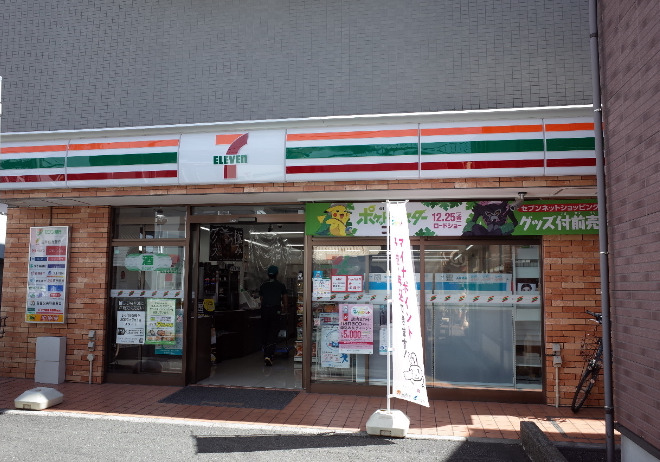 コンビニ　セブンイレブン 横浜弘明寺口店（コンビニ）まで396m
