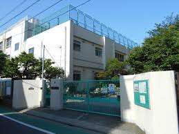 小学校　大田区立矢口東小学校（小学校）まで583m