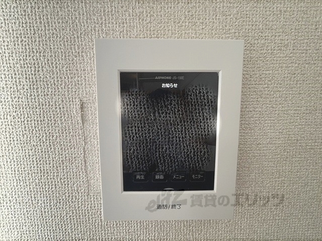 セキュリティ　ドアフォン（ＴＶ含）