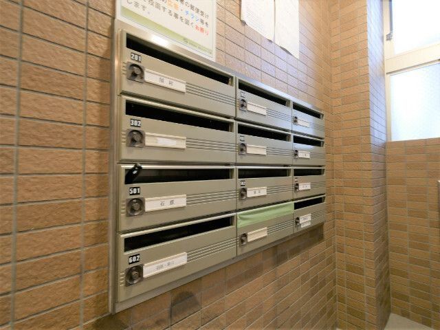 その他共有部分