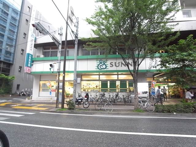 スーパー　サニー赤坂店（スーパー）まで295m