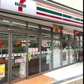 コンビニ　セブンイレブン大阪大今里3丁目店（コンビニ）まで300m