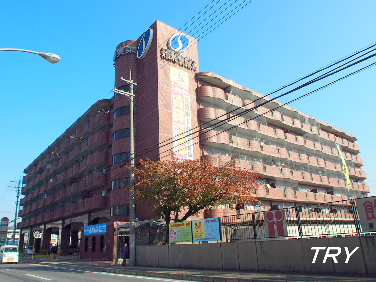 建物外観　駅近の便利なマンション！