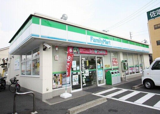 コンビニ　ファミリーマート 名東山の手店（コンビニ）まで218m