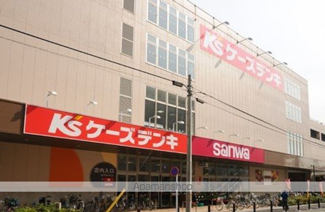 その他　ケーズデンキ横浜鶴見店（その他）まで522m