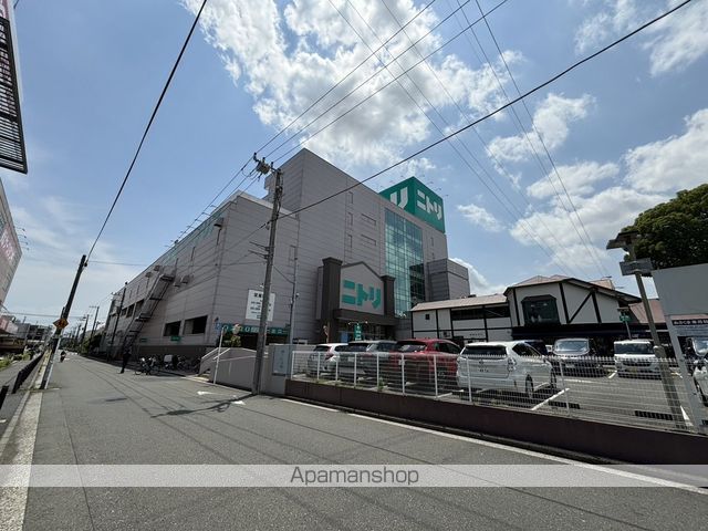 ショッピングセンター　ニトリ 横浜鶴見店（ショッピングセンター）まで533m