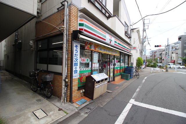 コンビニ　セブンイレブン五本木店（コンビニ）まで255m