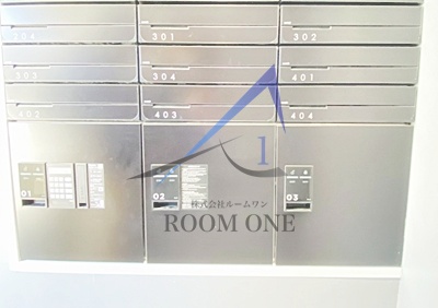 その他共有部分　宅配ボックスです。