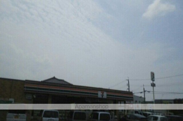 コンビニ　セブンイレブン様（コンビニ）まで600m