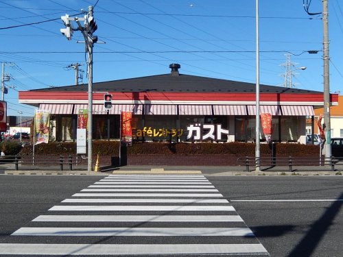 飲食店　ガスト 川越インター店（飲食店）まで2187m