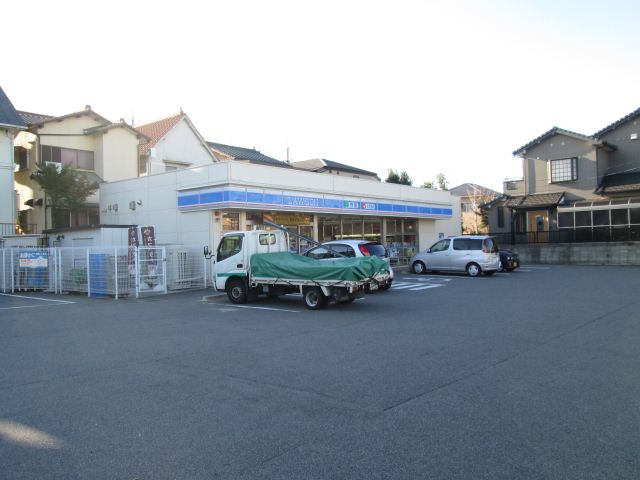 コンビニ　ローソン（コンビニ）まで1100m