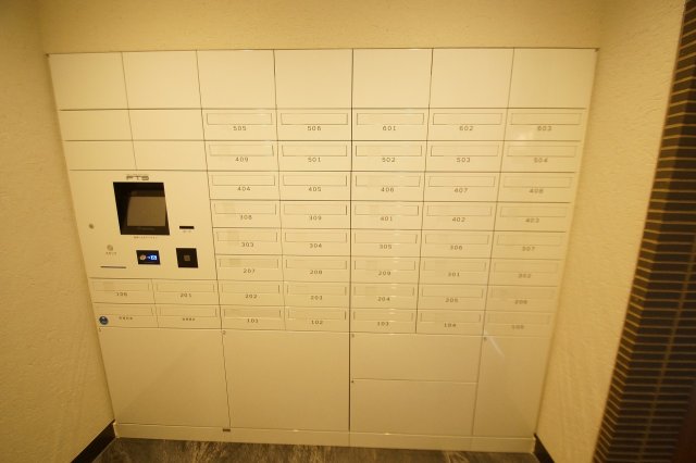 その他共有部分　集合ポスト+宅配ボックス