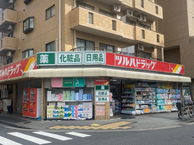 ドラックストア　ツルハドラッグ葛西駅前店（ドラッグストア）まで189m