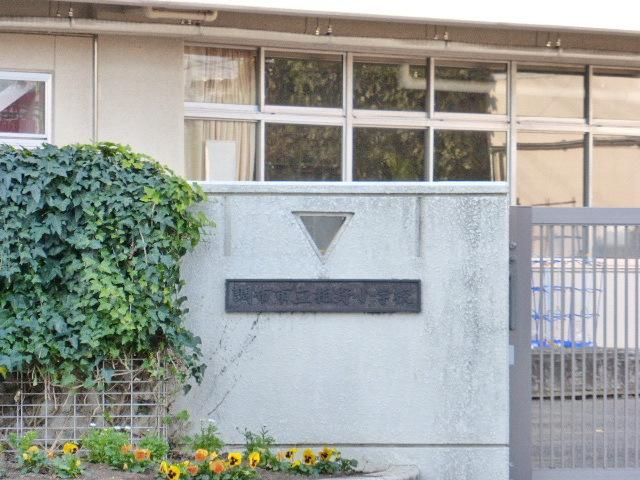 小学校　柏野小学校（小学校）まで300m