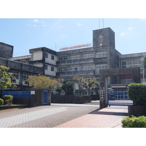 中学校　高知市立一宮中学校（中学校）まで1544m