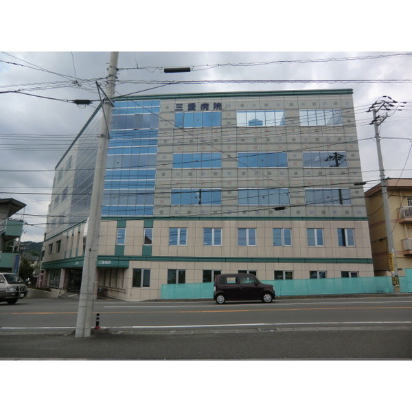 病院　特定医療法人仁生会三愛病院（病院）まで623m