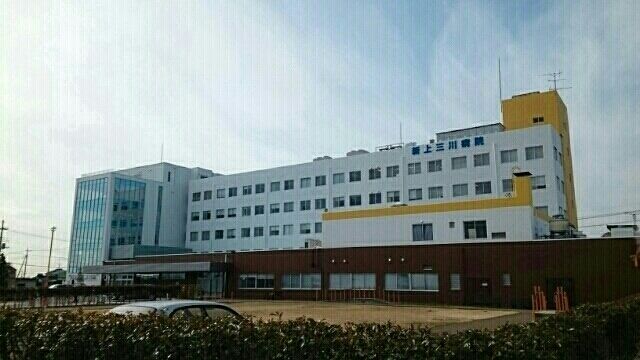 病院　新上三川病院（病院）まで2050m
