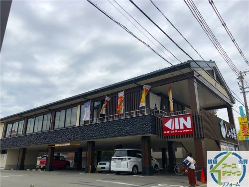 飲食店　しゃぶ葉 加古川店（飲食店）まで688m